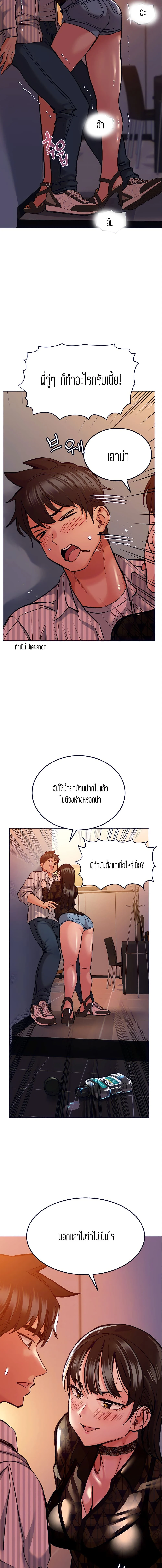 18ntr.com
