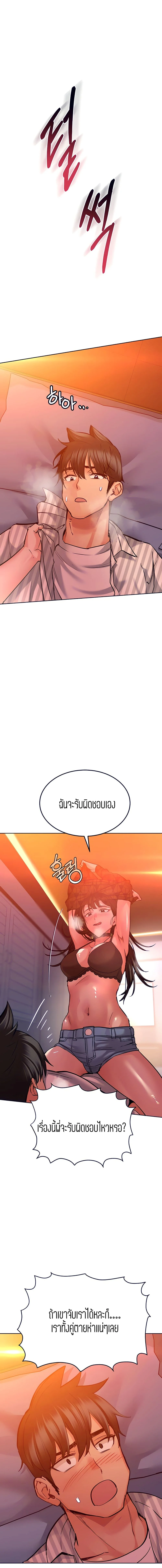 18ntr.com
