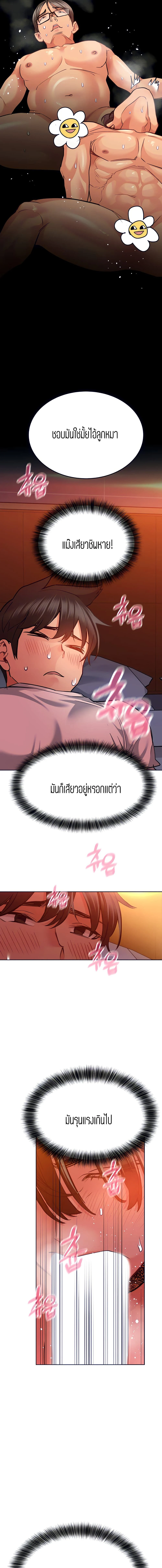 18ntr.com