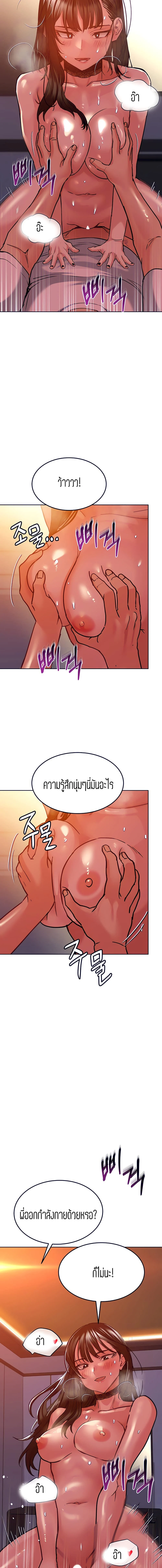 18ntr.com