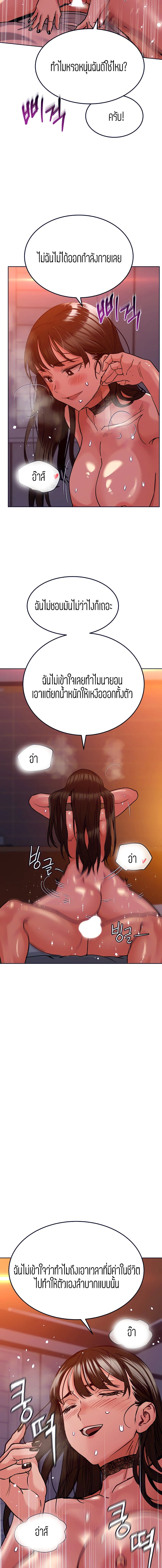 18ntr.com