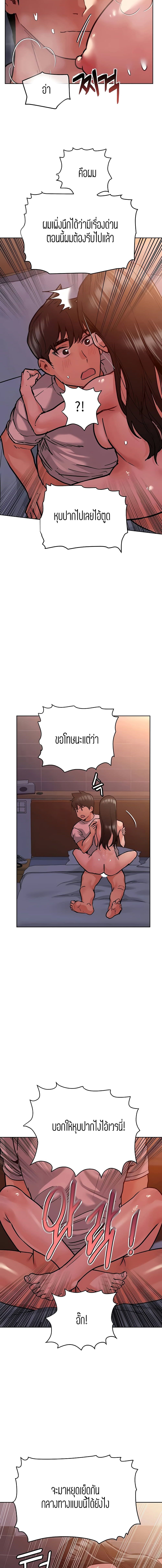 18ntr.com