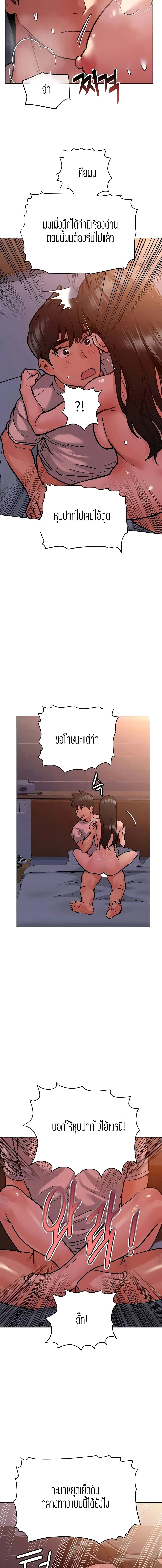 18ntr.com