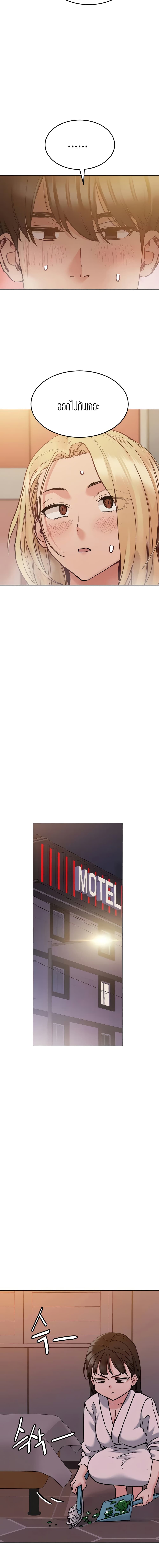 18ntr.com