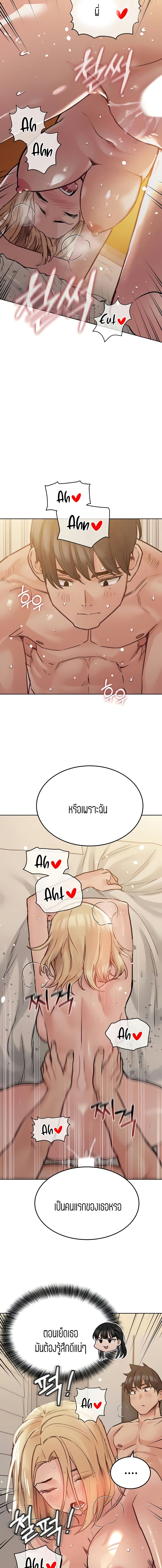 18ntr.com