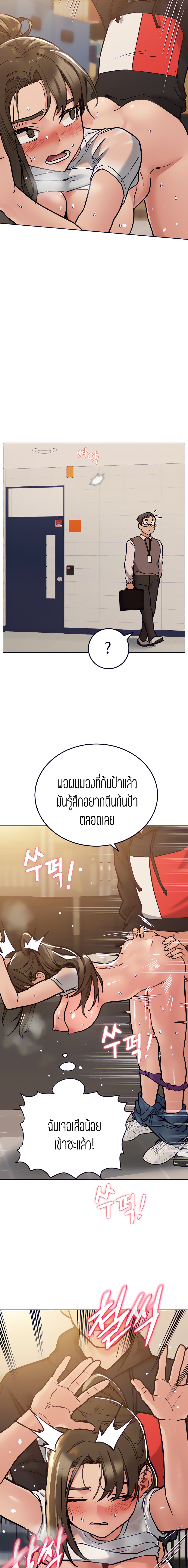18ntr.com
