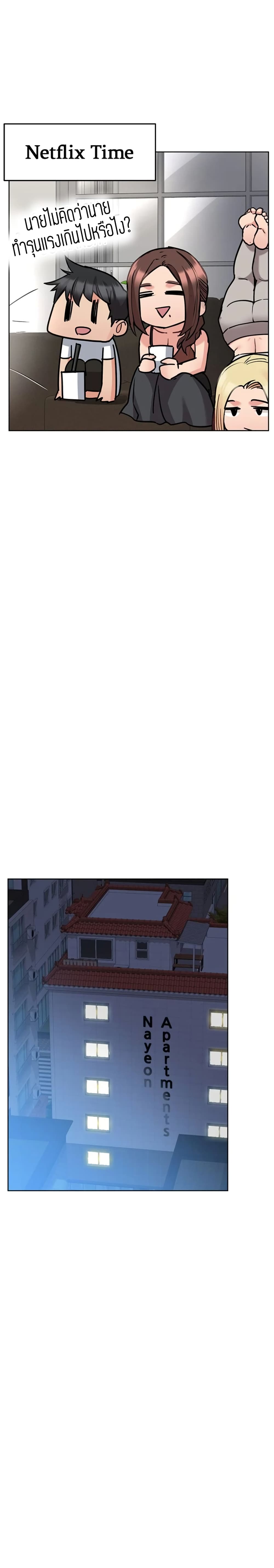 18ntr.com