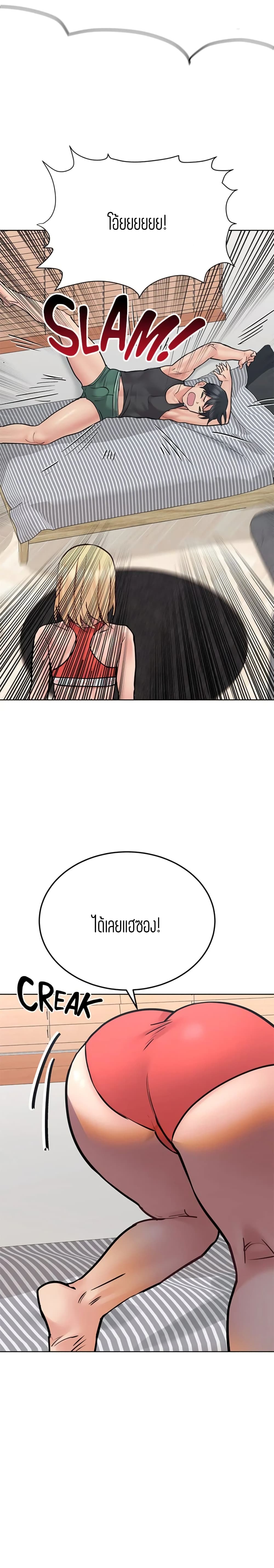 18ntr.com