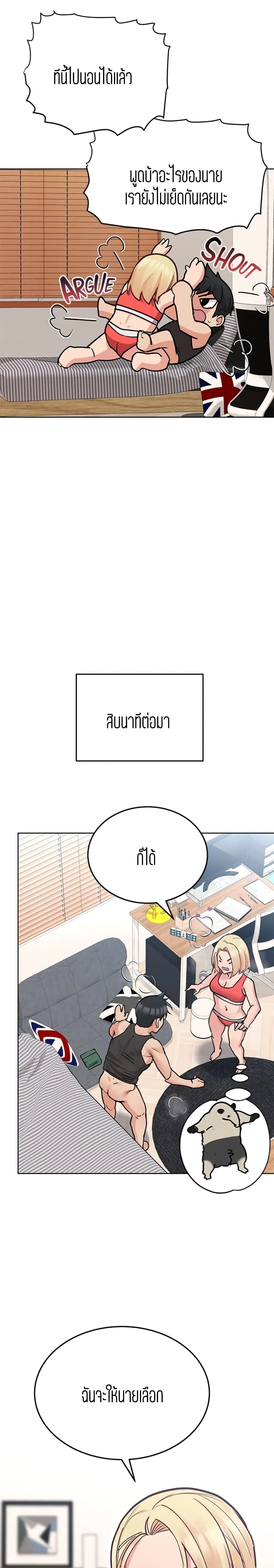 18ntr.com