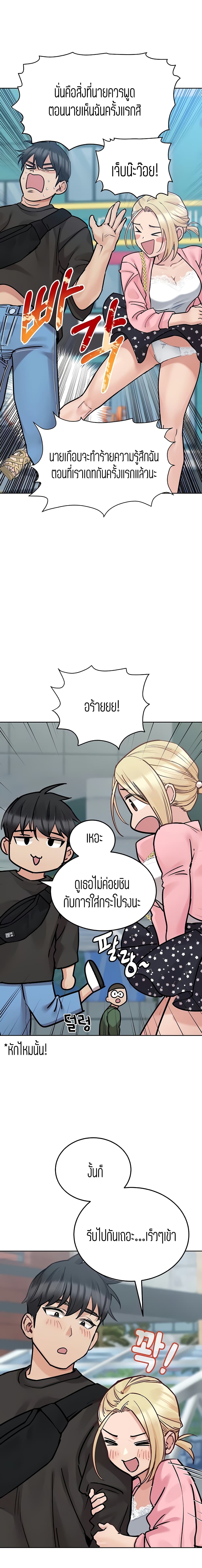 18ntr.com