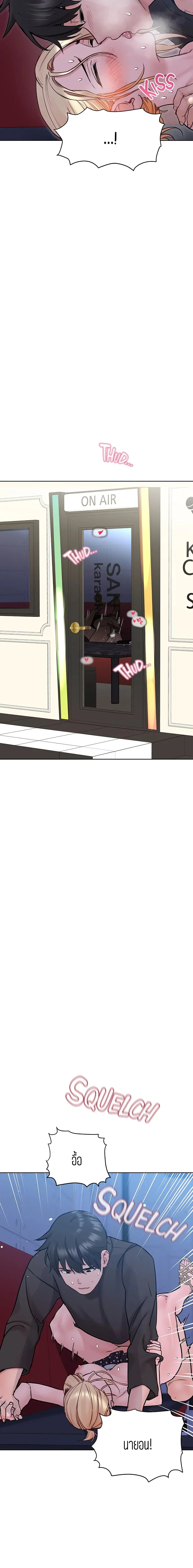 18ntr.com
