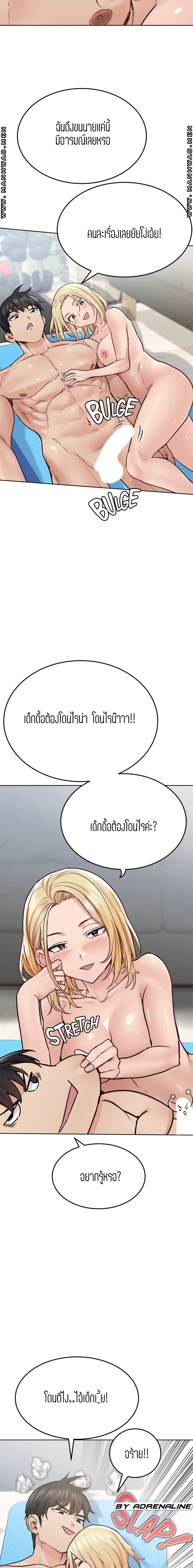 18ntr.com