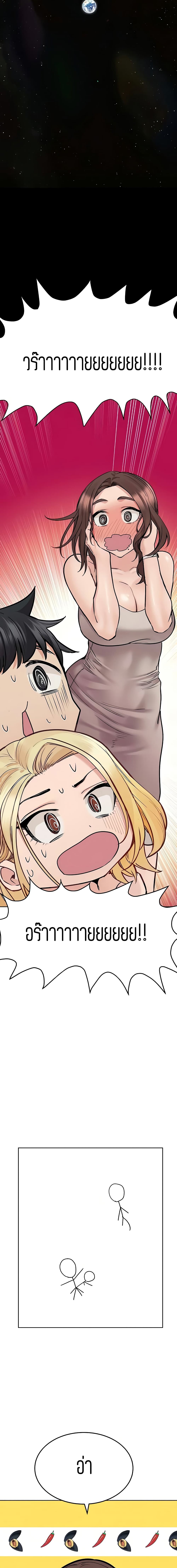 18ntr.com