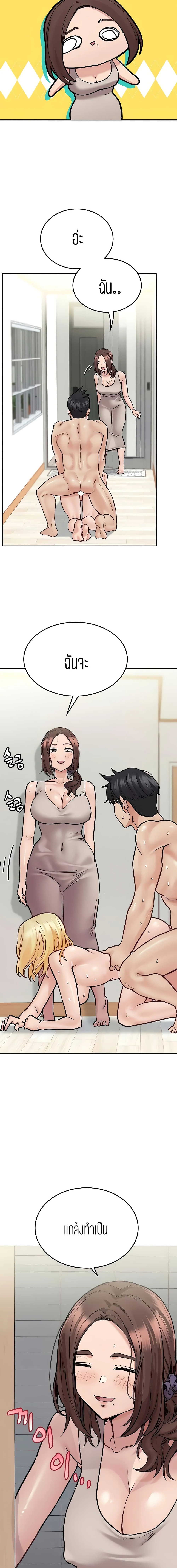 18ntr.com
