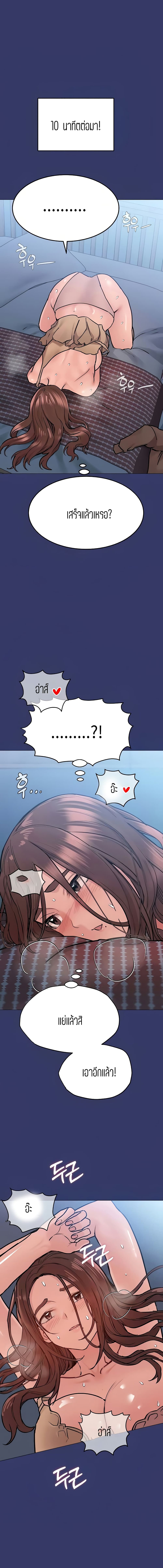 18ntr.com