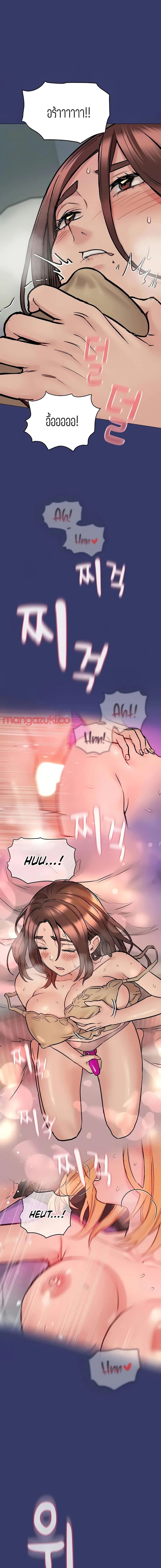 18ntr.com