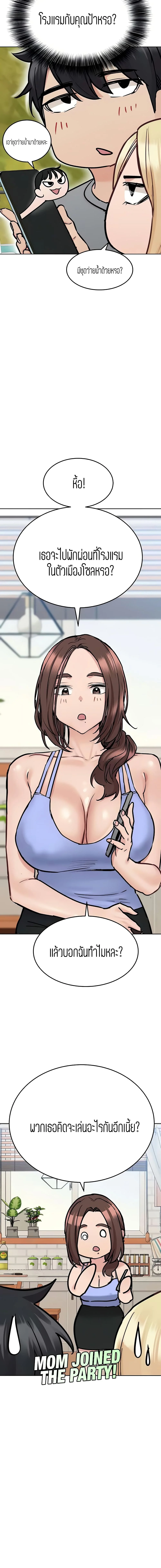18ntr.com