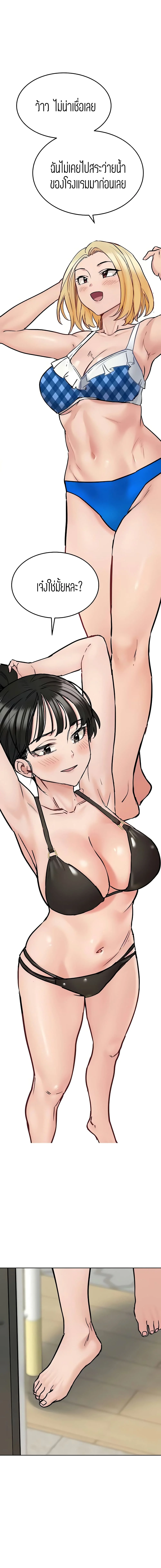 18ntr.com