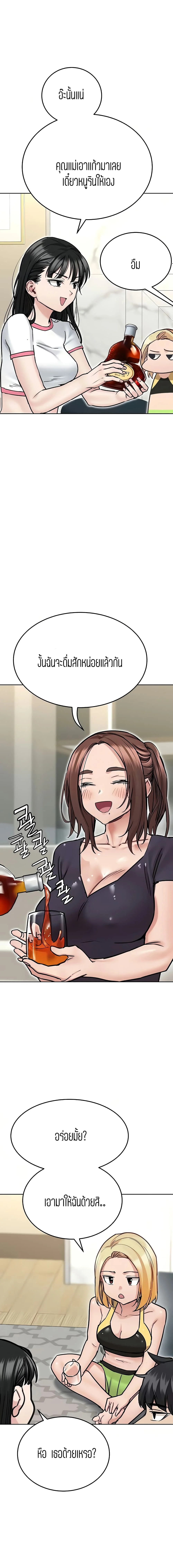 18ntr.com