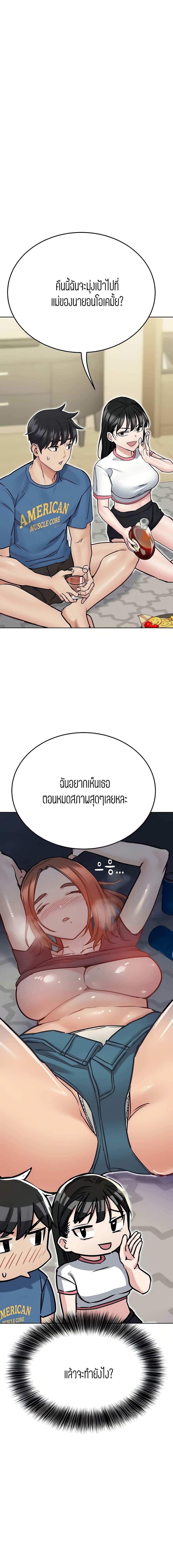 18ntr.com