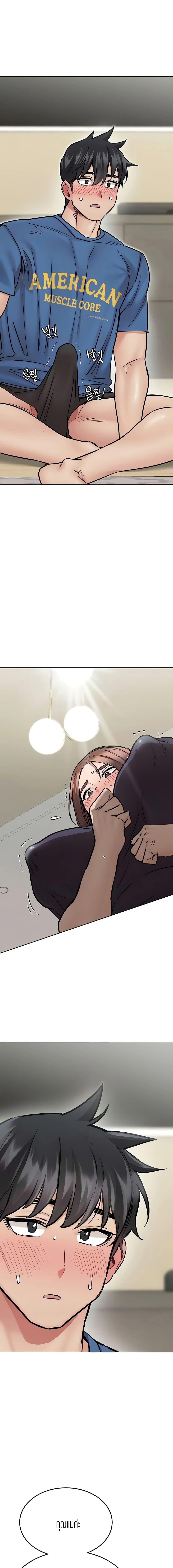 18ntr.com