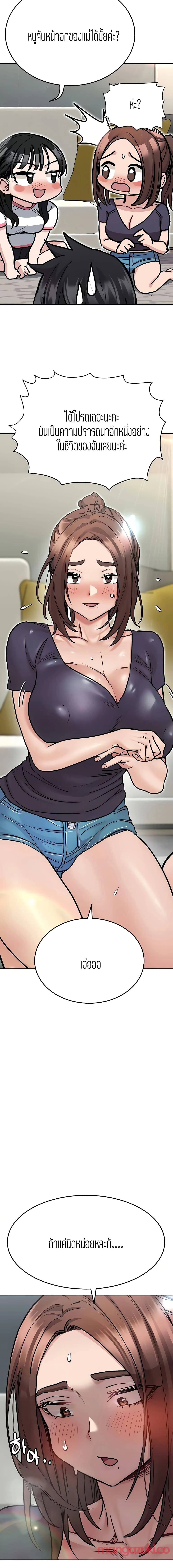 18ntr.com