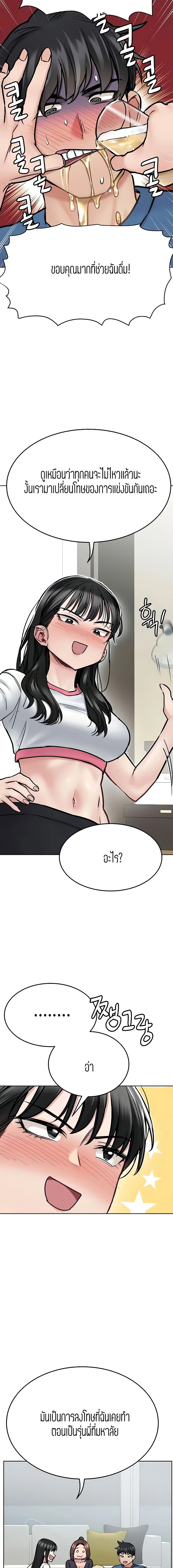 18ntr.com