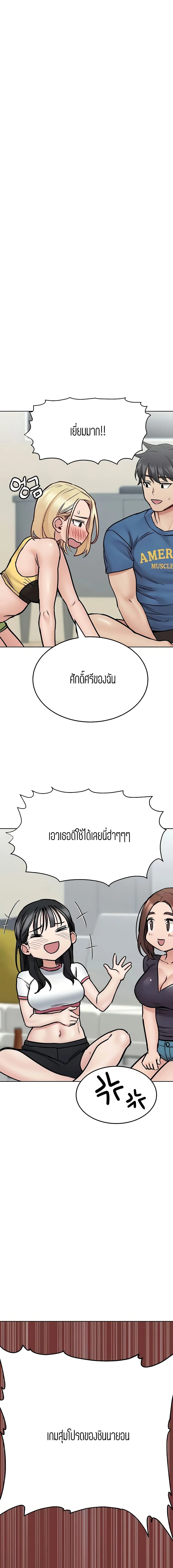 18ntr.com