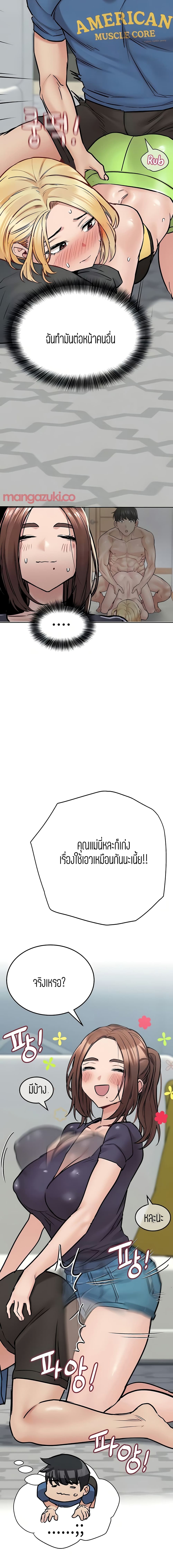 18ntr.com