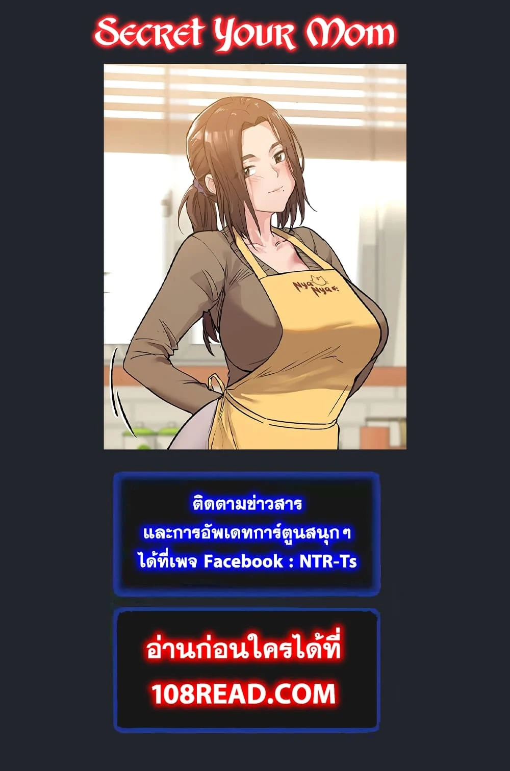 18ntr.com