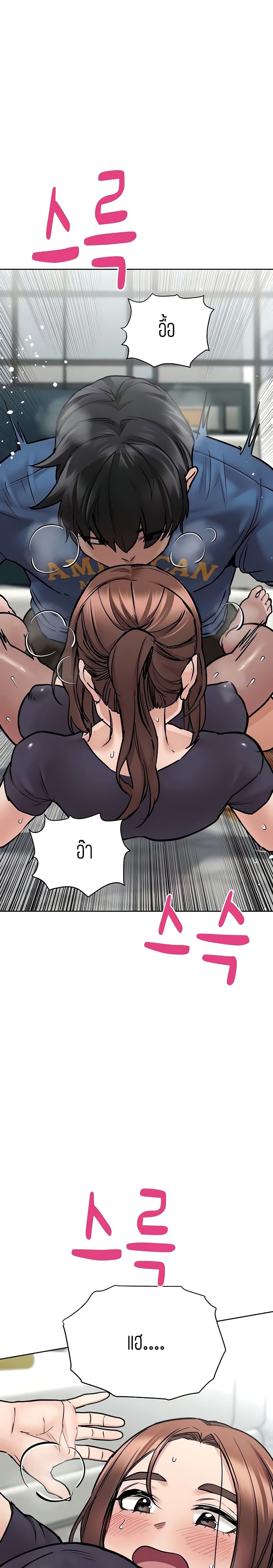 18ntr.com
