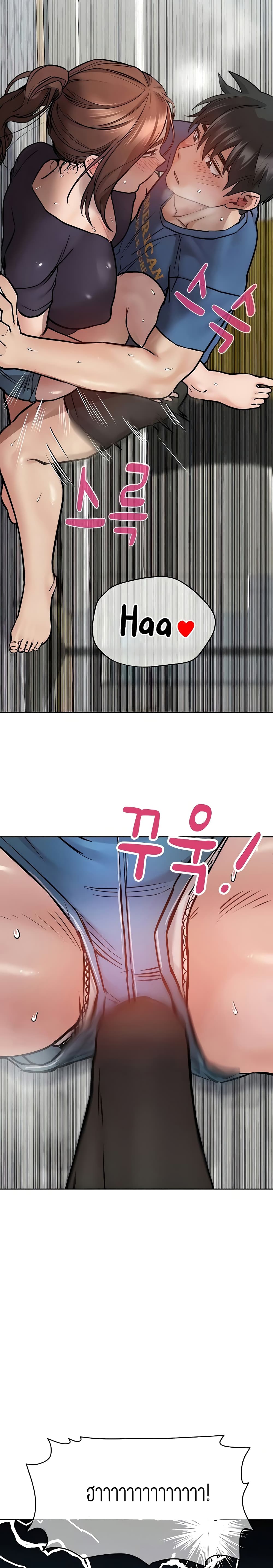 18ntr.com