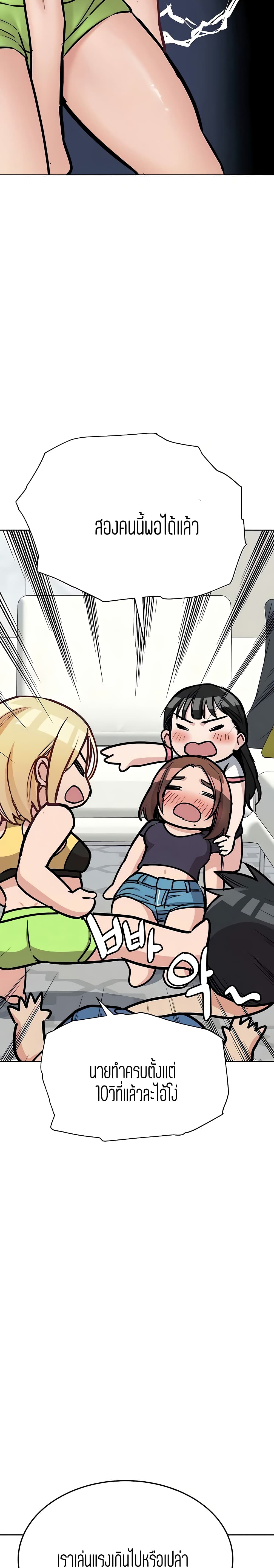 18ntr.com