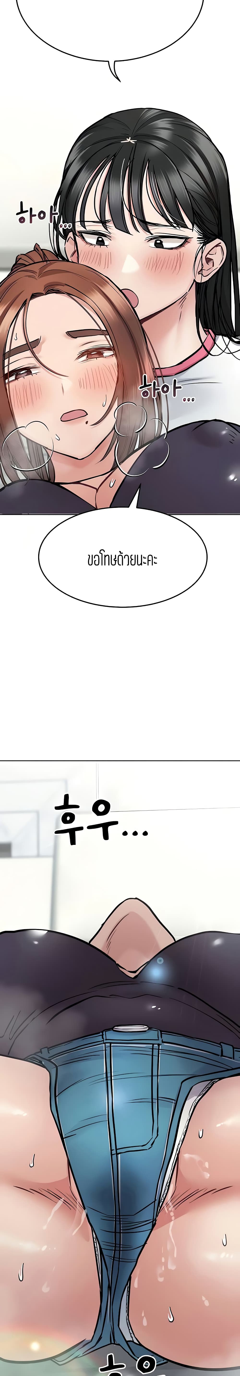 18ntr.com