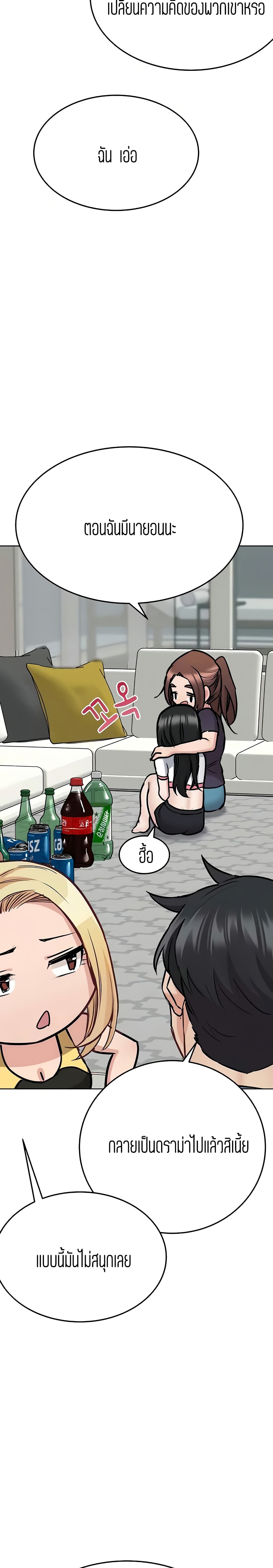 18ntr.com