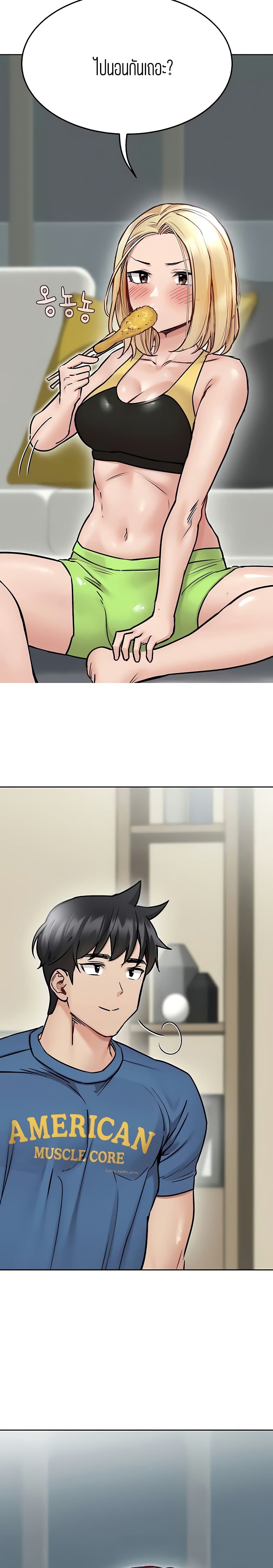 18ntr.com