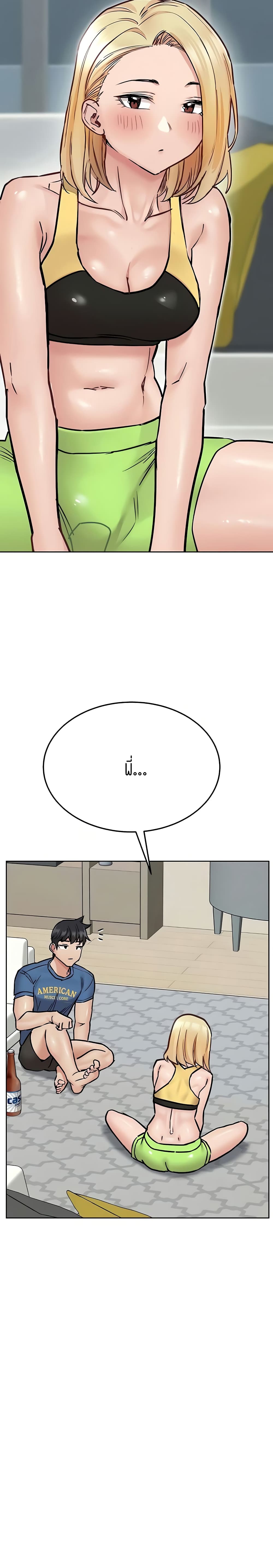 18ntr.com