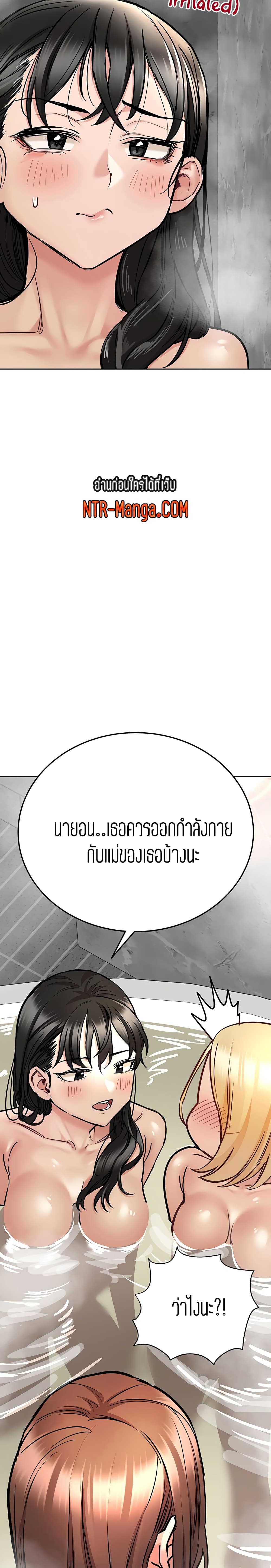 18ntr.com