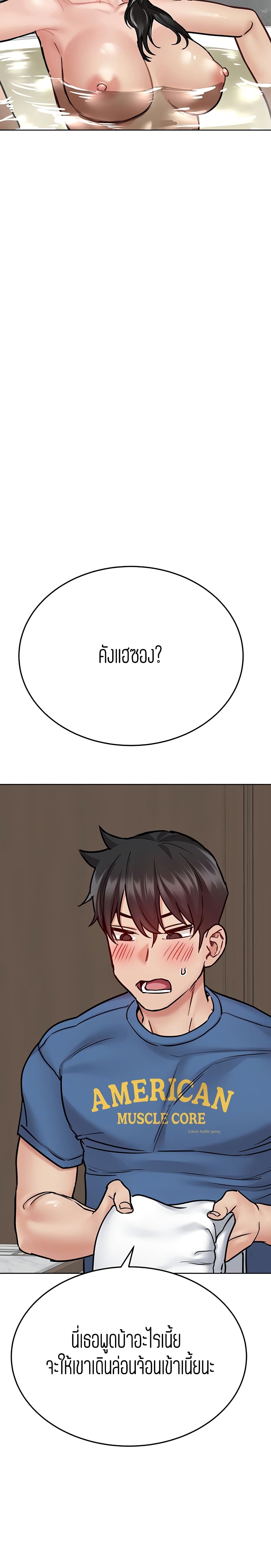 18ntr.com