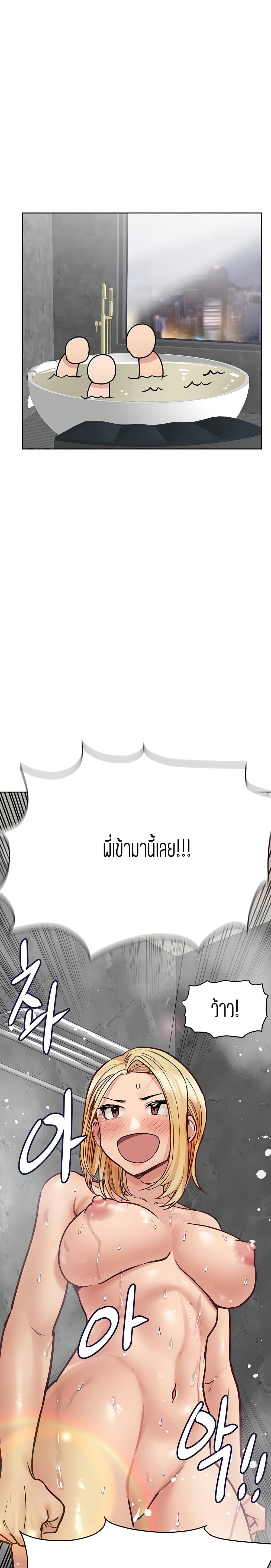 18ntr.com