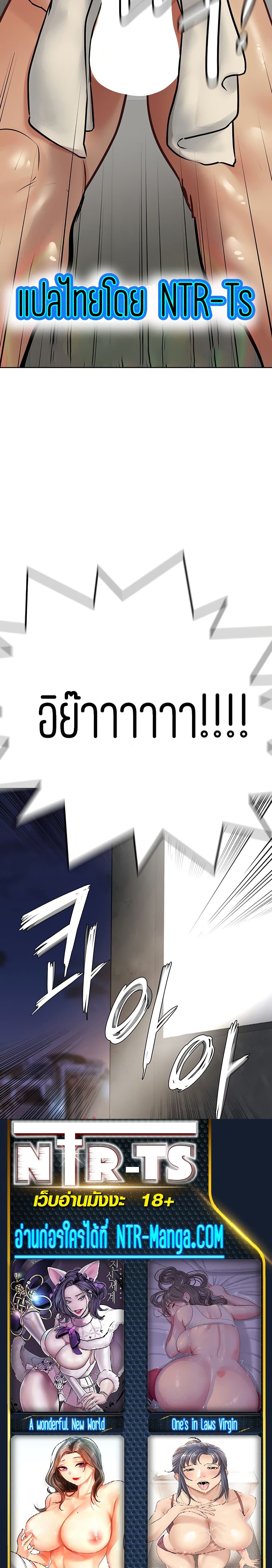 18ntr.com