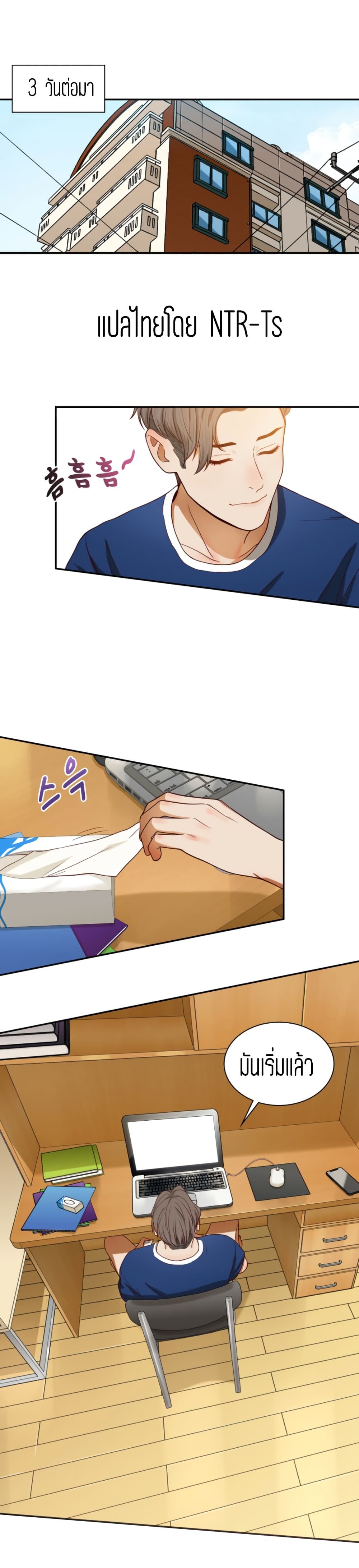 18ntr.com