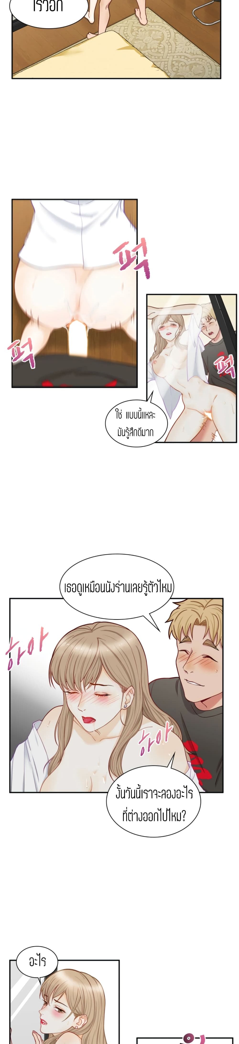 18ntr.com