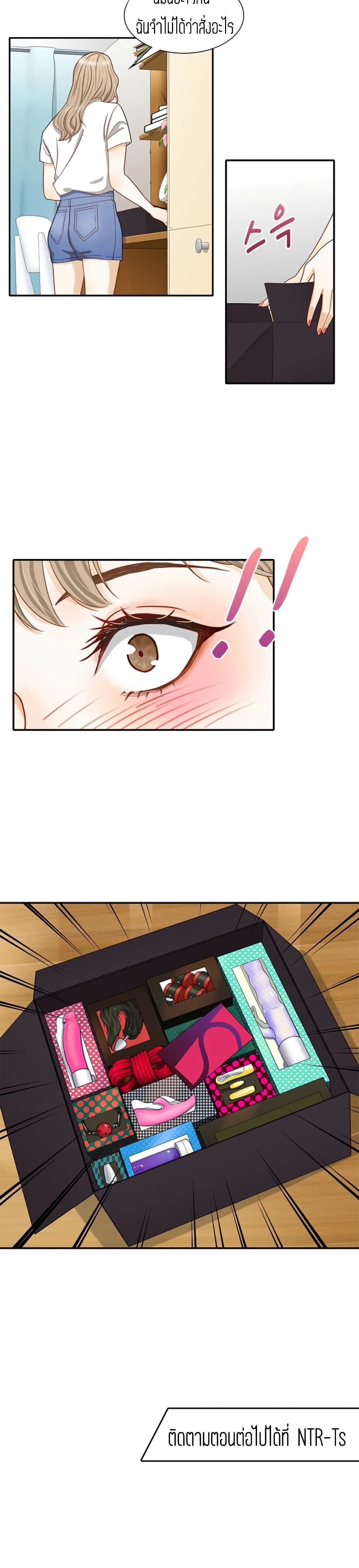 18ntr.com