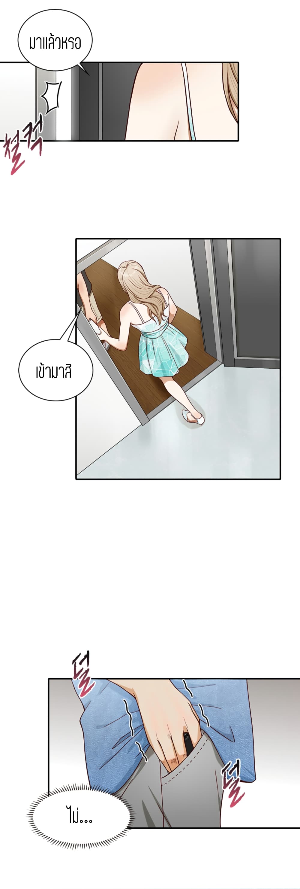 18ntr.com