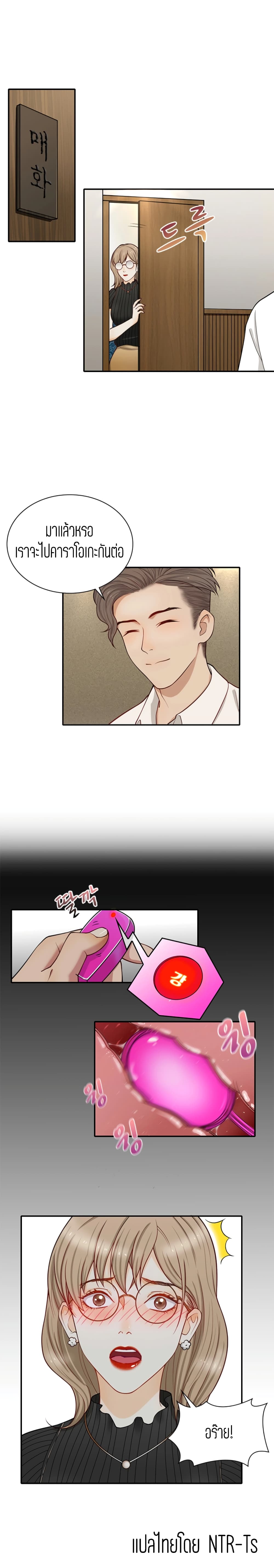18ntr.com