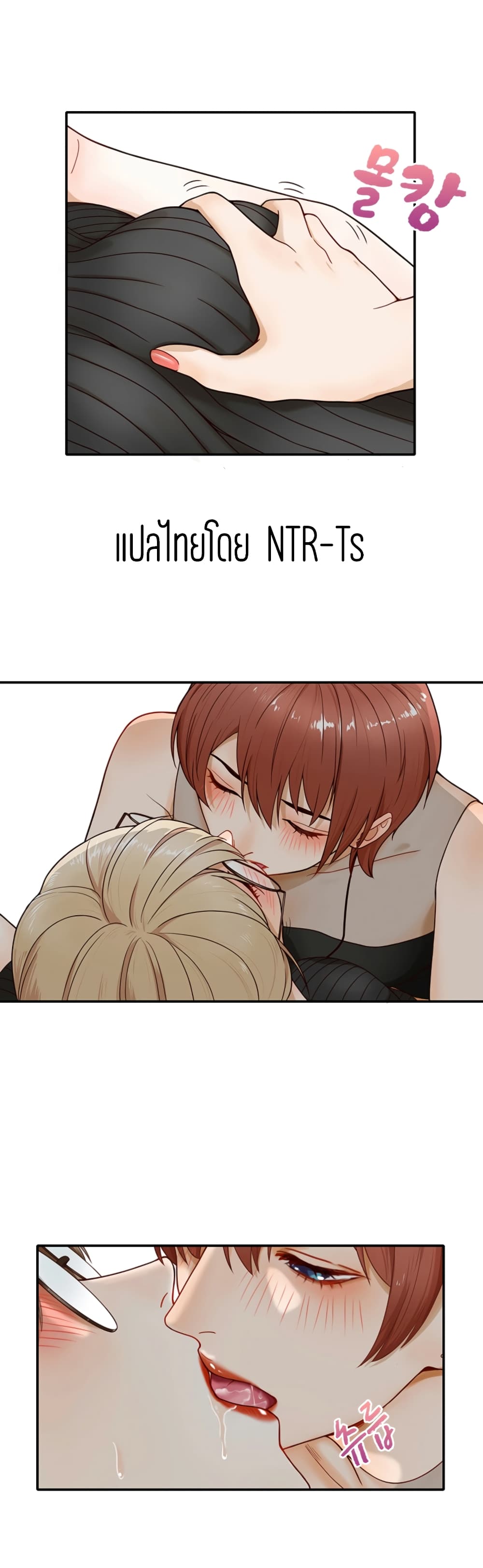 18ntr.com