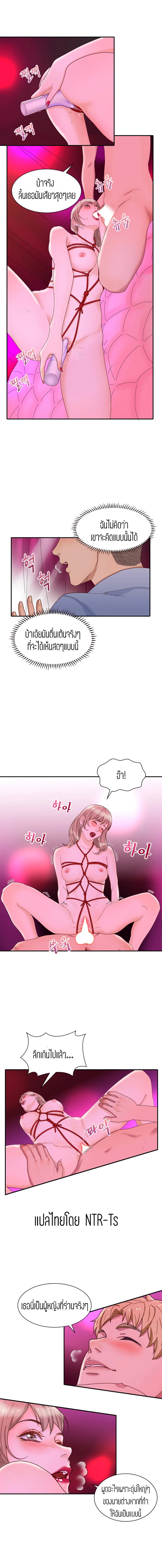 18ntr.com