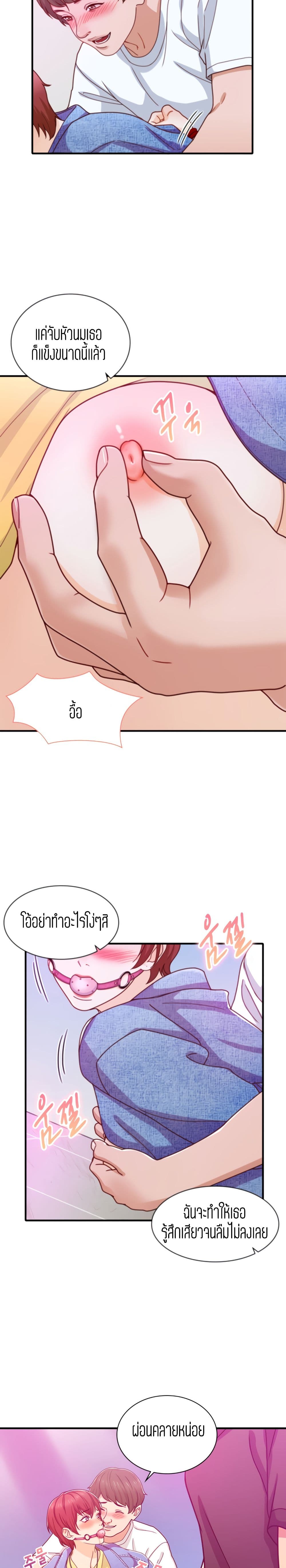 18ntr.com
