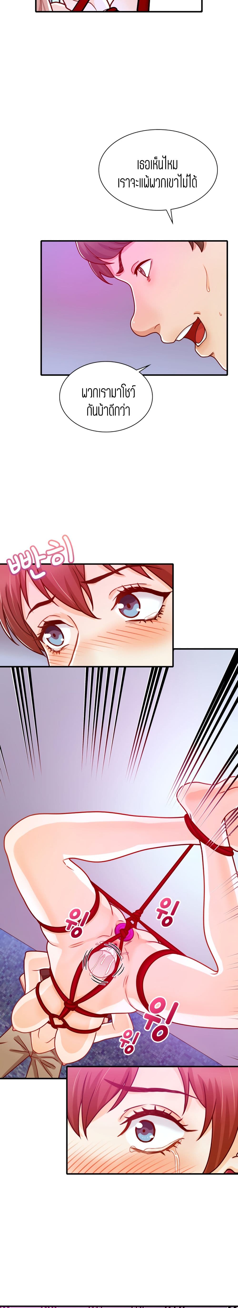 18ntr.com